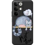 Прозорий чохол BoxFace Realme C85 Just Love