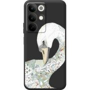 Прозорий чохол BoxFace Realme C85 Swan