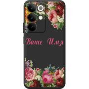 Прозорий чохол BoxFace Realme C85 Именной