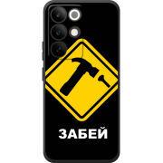 Чохол BoxFace Realme C85 Pro 