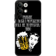 Чохол BoxFace Realme C85 Pro 