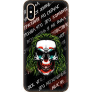 Чехол Uprint Apple iPhone XS 
