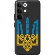 Прозорий чохол BoxFace Realme C85 Pro Gold Trident