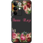 Прозорий чохол BoxFace Realme C85 Pro Именной