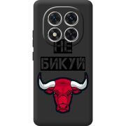 Чорний чохол BoxFace Xiaomi Redmi Note 15 Pro Не Бикуй