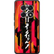 Чохол BoxFace Poco M8 