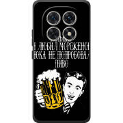 Чохол BoxFace Poco M8 