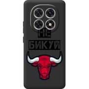 Чорний чохол BoxFace Poco M8 Не Бикуй