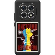 Чорний чохол BoxFace Poco M8 Вистоїмо Переможемо