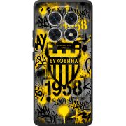 Чорний чохол BoxFace Poco M8 