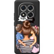 Прозорий чохол BoxFace Poco M8 Pro Super Mama