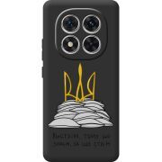 Прозорий чохол BoxFace Poco M8 Pro Вистоїм тому що знаєм