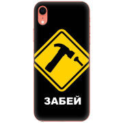 Чехол Uprint Apple iPhone XR 
