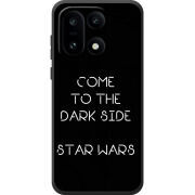 Чохол BoxFace OnePlus 15 