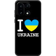 Чохол BoxFace OnePlus 15 