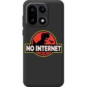 Чорний чохол BoxFace OnePlus 15 No Internet