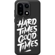 Чорний чохол BoxFace OnePlus 15 Hard Times Good Times