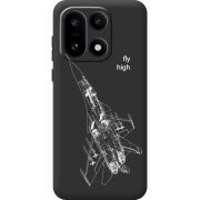 Чорний чохол BoxFace OnePlus 15 Військовий літак