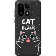 Чорний чохол BoxFace OnePlus 15 