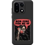 Чорний чохол BoxFace OnePlus 15 