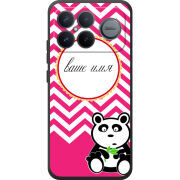 Чохол BoxFace Poco F8 Ultra Именной Panda