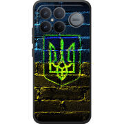 Чохол BoxFace Poco F8 Ultra Trident