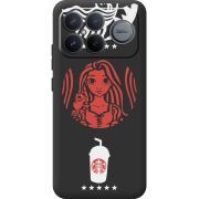 Чорний чохол BoxFace Poco F8 Pro Ultra RedWhite Coffee