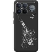 Чорний чохол BoxFace Poco F8 Pro Ultra Військовий літак