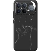 Чорний чохол BoxFace Poco F8 Pro Ultra Місячний кіт