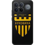Чорний чохол BoxFace Poco F8 Ultra 