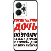 Чохол BoxFace Realme 15 Pro 