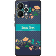 Чохол BoxFace Realme 15 Pro Malva Именной