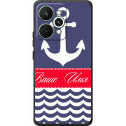 Чохол BoxFace Realme 15 Pro Именной Ocean