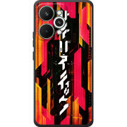 Чохол BoxFace Realme 15 Pro 