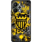 Чорний чохол BoxFace Realme 15 Pro 