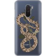 Прозрачный чехол Uprint Xiaomi Pocophone F1 Glamor Snake