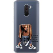 Прозрачный чехол Uprint Xiaomi Pocophone F1 Motivation