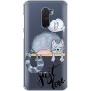 Прозрачный чехол Uprint Xiaomi Pocophone F1 Just Love
