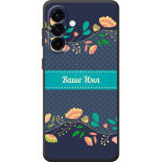 Чохол BoxFace Samsung Galaxy A37 5G (A376) Malva Именной