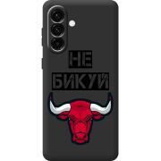 Чорний чохол BoxFace Samsung Galaxy A37 5G (A376) Не Бикуй