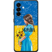 Чохол BoxFace Samsung Galaxy A57 5G (A576) Україна дівчина з букетом