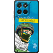 Чохол BoxFace Moto G57 Power Захисниця з України