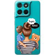 Прозорий чохол BoxFace Moto G57 Power Super Mama and Son