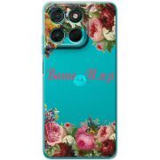 Прозорий чохол BoxFace Moto G86 Power Именной