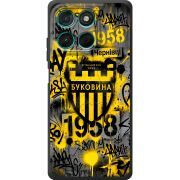 Чорний чохол BoxFace Moto G86 Power 