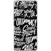 Чохол BoxFace Honor X9c Оптимист