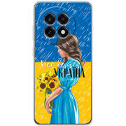 Чохол BoxFace OnePlus Ace 5 Україна дівчина з букетом