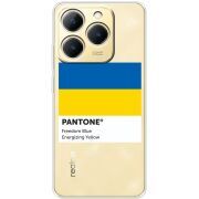 Прозорий чохол BoxFace Realme 15T Pantone вільний синій