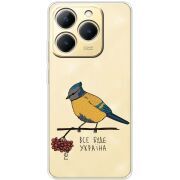 Прозорий чохол BoxFace Realme 15T Синиця і калина