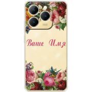 Прозорий чохол BoxFace Realme 15T Именной